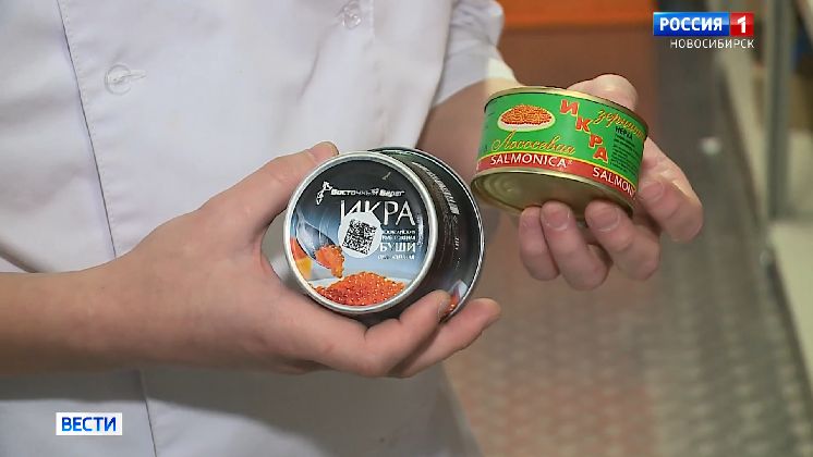 Как выбрать натуральную икру: советы новосибирцев к празднику