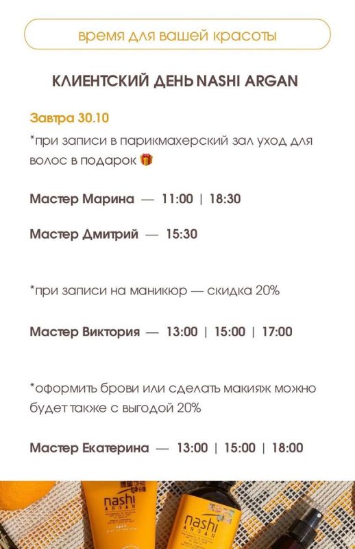 ��� ������ ��������� ��������: ����� ������� �� ������ ����