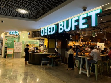 �������� ���������������� ����� �����: ������ ��� ������