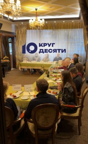 ������-������� ����� ������: ���� ����� ������� � 2025�2026 � ������ �������