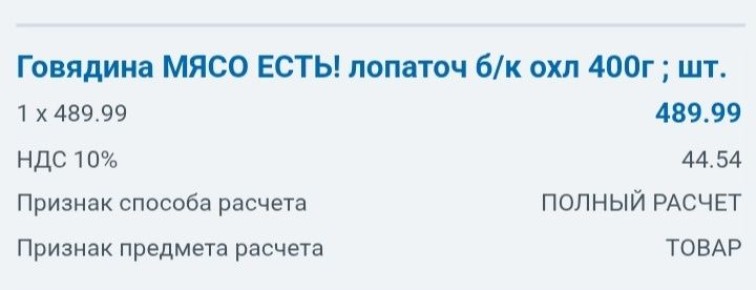 Вкусный суп с говядиной: домашний уют и чудесные вечера