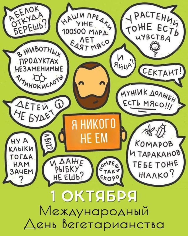 1 ������� � ��������� ���� ��������������