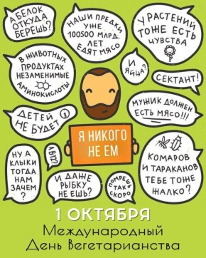 1 ������� � ��������� ���� ��������������