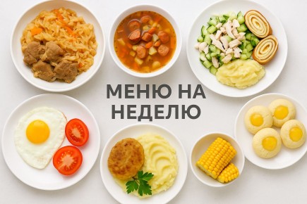 �� ������, ��� ����������� �� ������? ��� ������� � ����������� ���� ��� ���� �����