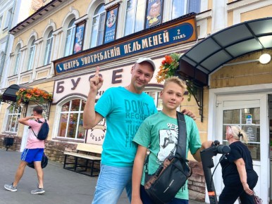 Центр пельменей в Рыбинске: что предлагает новое заведение