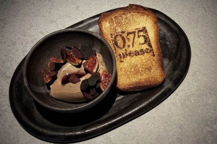 Субпродукты: вкусные рецепты от лучших шефов Москвы