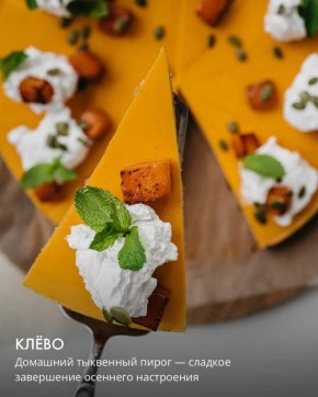 ��������� �����������: ������ ����� � ��������� ���������