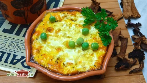 Ароматный омлет с кабачком и зеленым горошком: простой и питательный способ