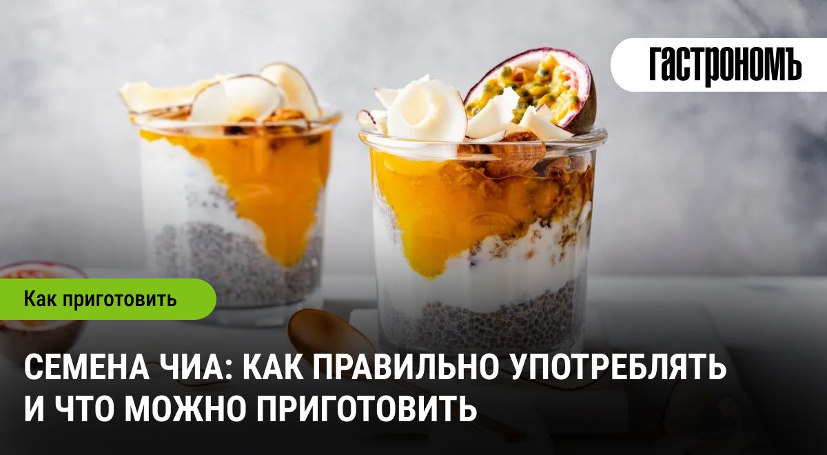 ������ ���: ����� ��������� � ����� �������