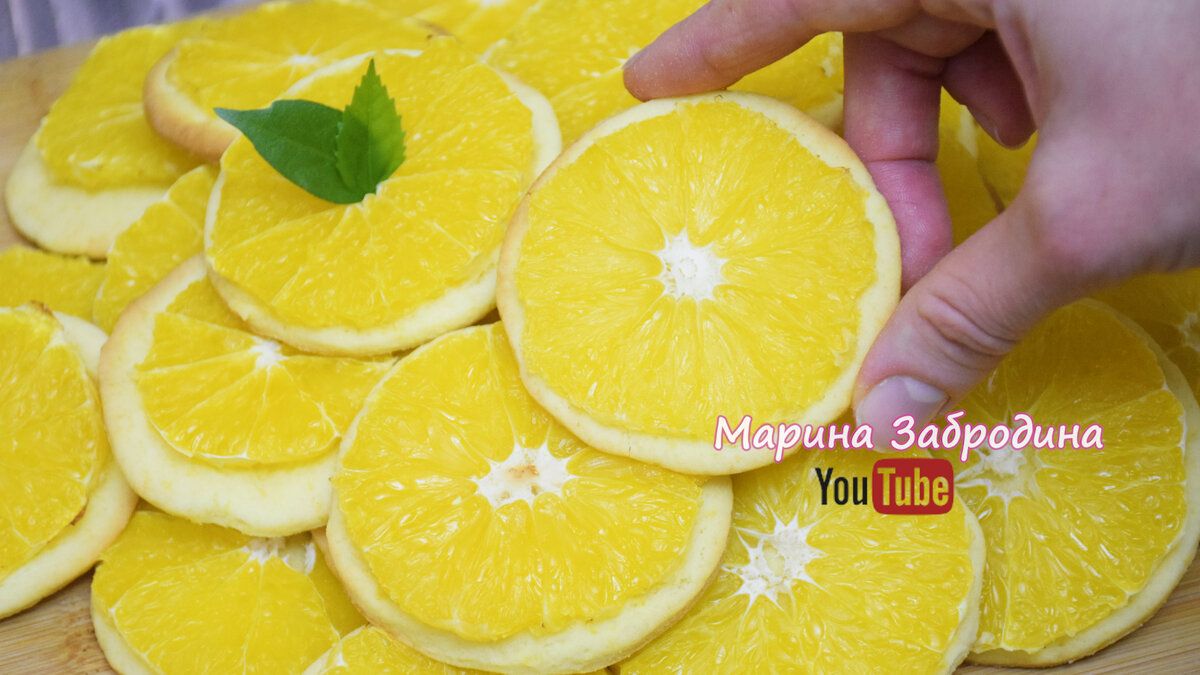 Идеальное печенье с апельсинами для быстрого перекуса