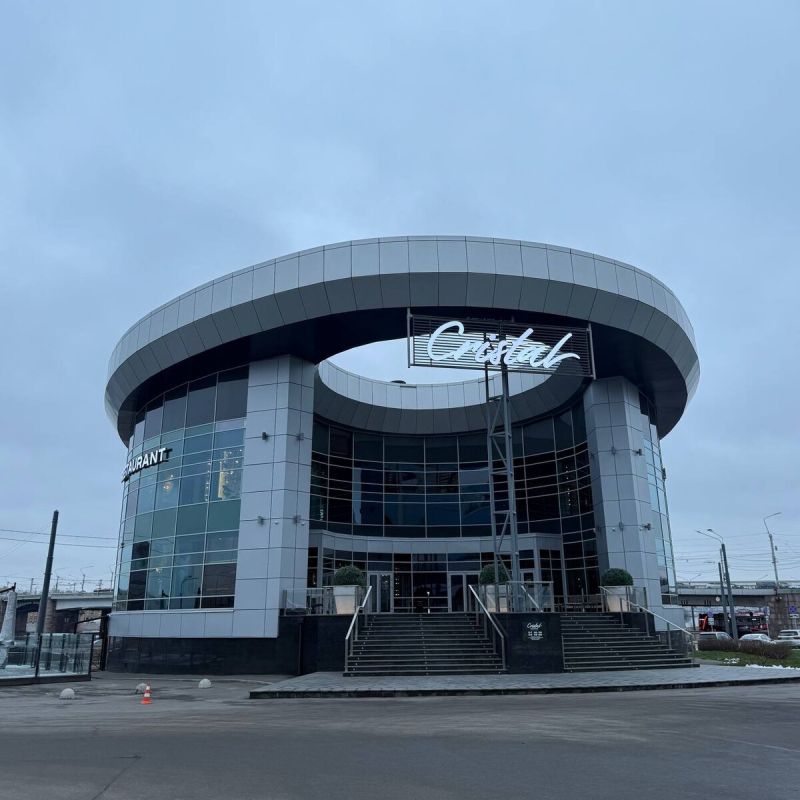 ����������� �������� Cristal � ���������� ����� �� ����: ������������ ����