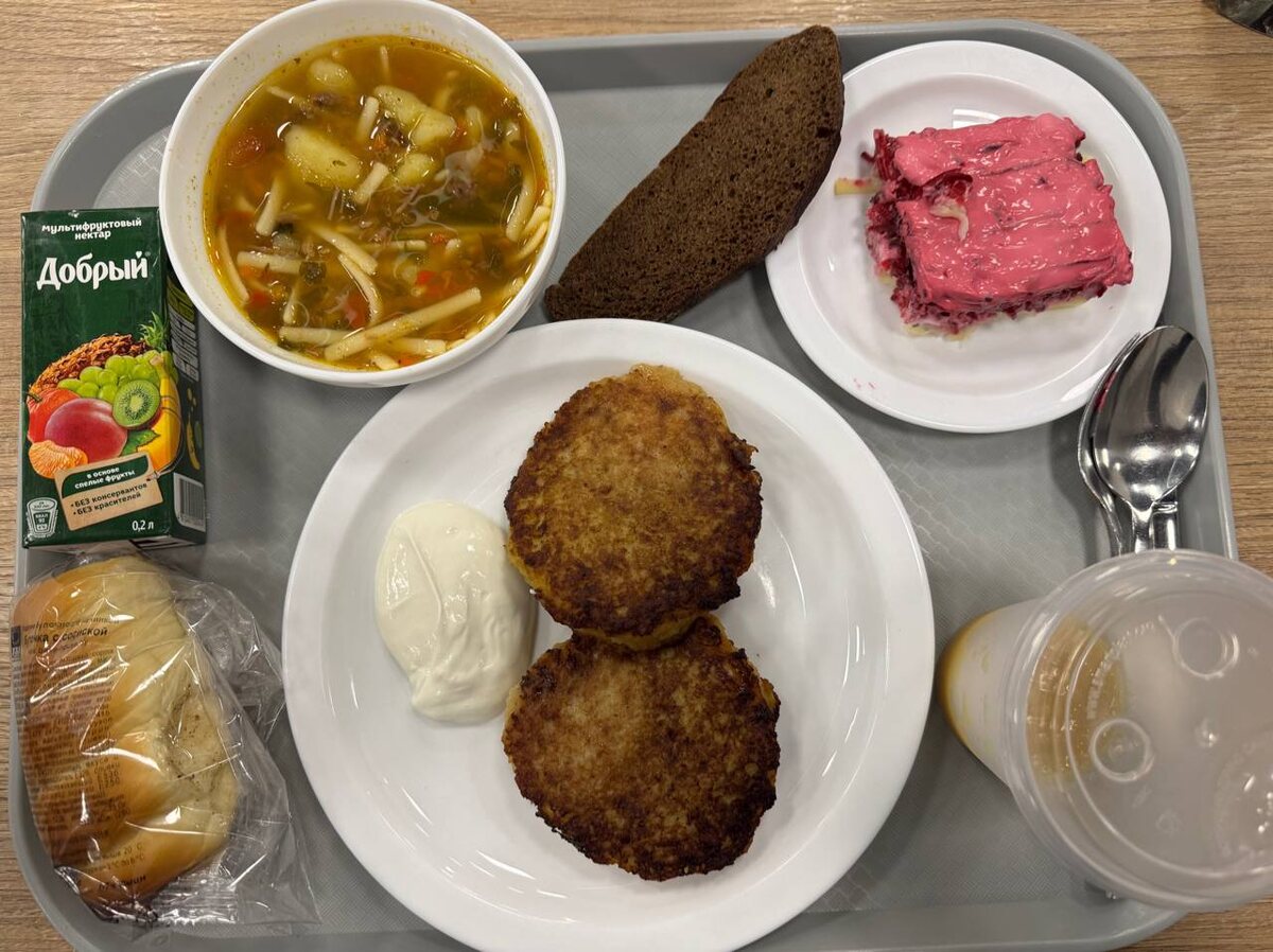 Обеденная пауза на высшем уровне