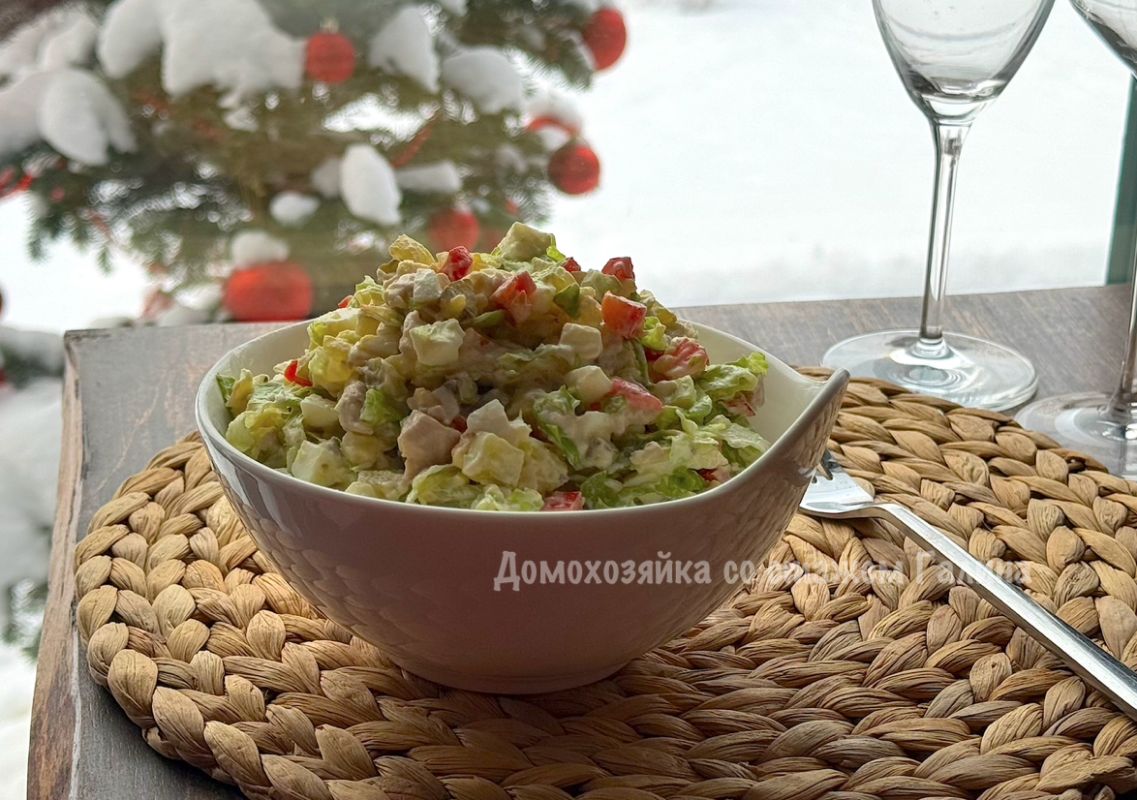 Вкусный салат из остатков продуктов: готовьте с удовольствием