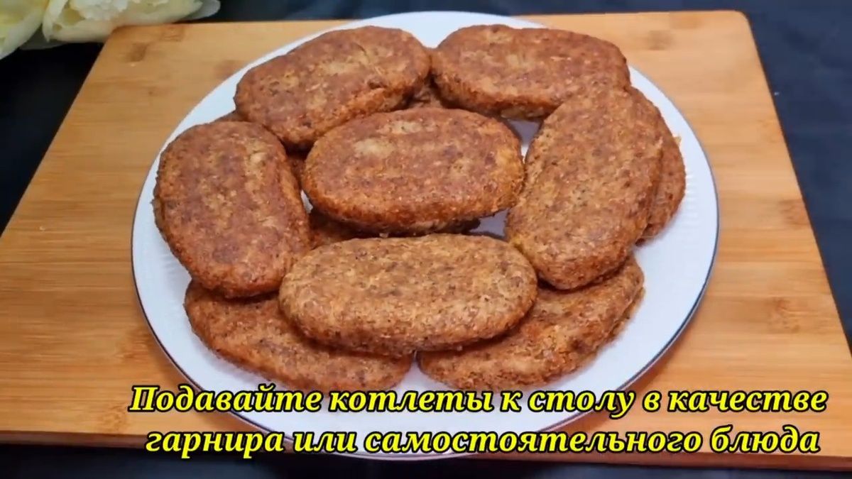 ������� �������: ������� ������ �� ������ ����