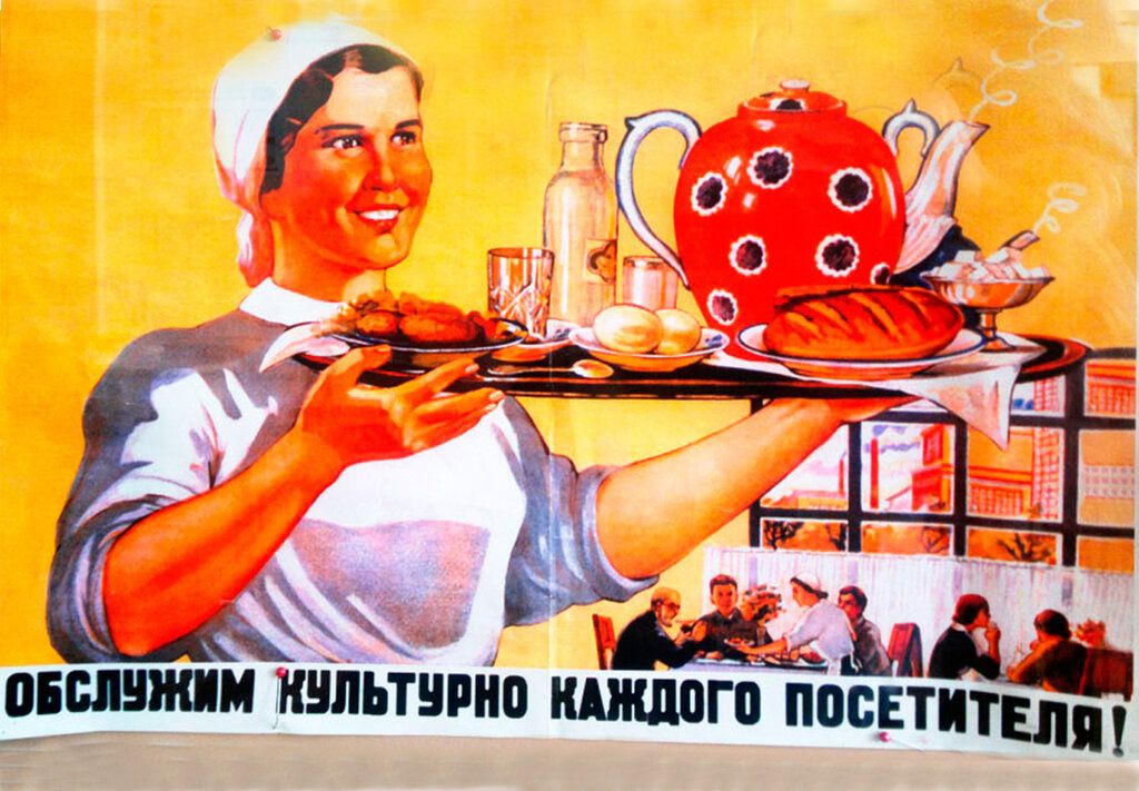 ���� � ��������� ��������� � �������: �� �������� ������������� �������