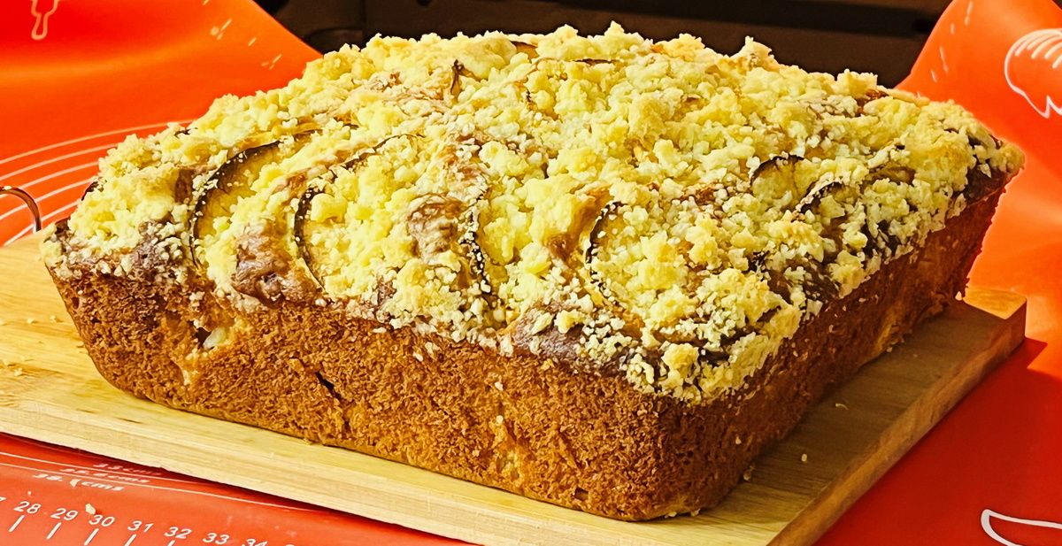 Пирог, от которого невозможно отказаться: потрясающий яблочный десерт