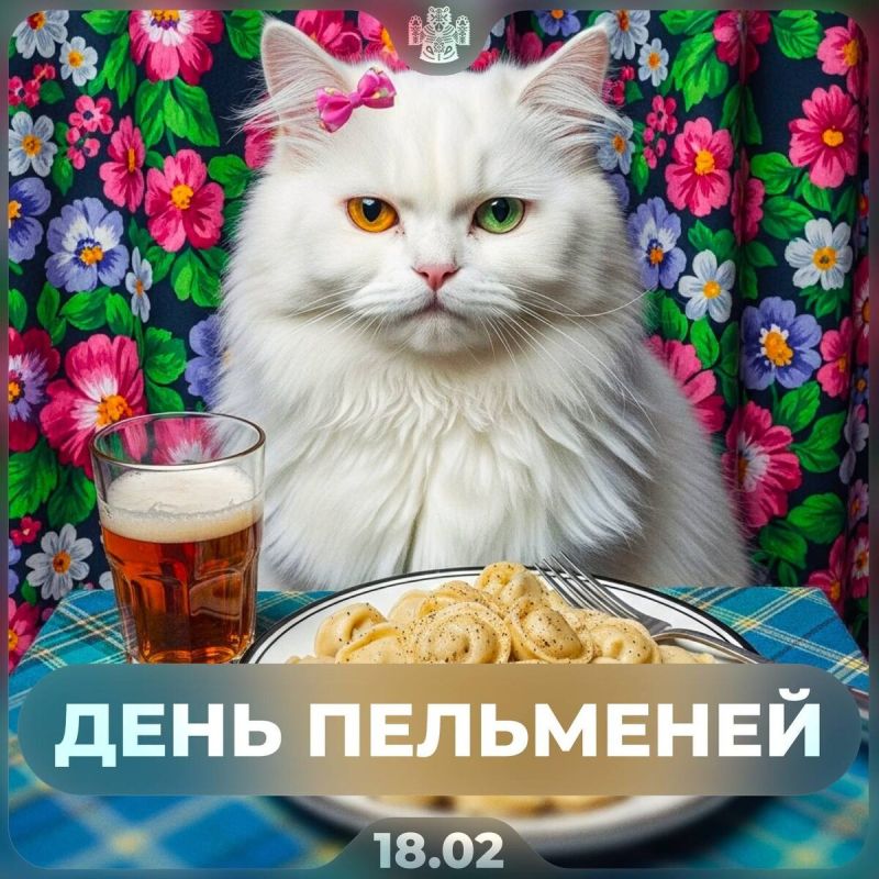 Вкусный праздник: сегодня отмечаем день пельменей