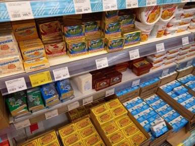 Цена на продукты: Как выжить и не потерять здоровье