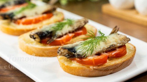 Вкусные бутерброды со шпротами: легко, быстро и эффектно