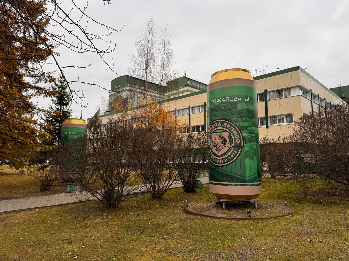 Интересные факты о заводе "ЯрПиво": от ячменя до любимого пива