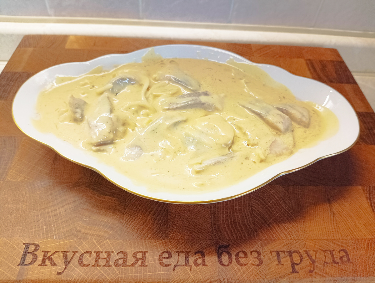 Селёдка в датском соусе: простота, оригинальность и незабываемый вкус