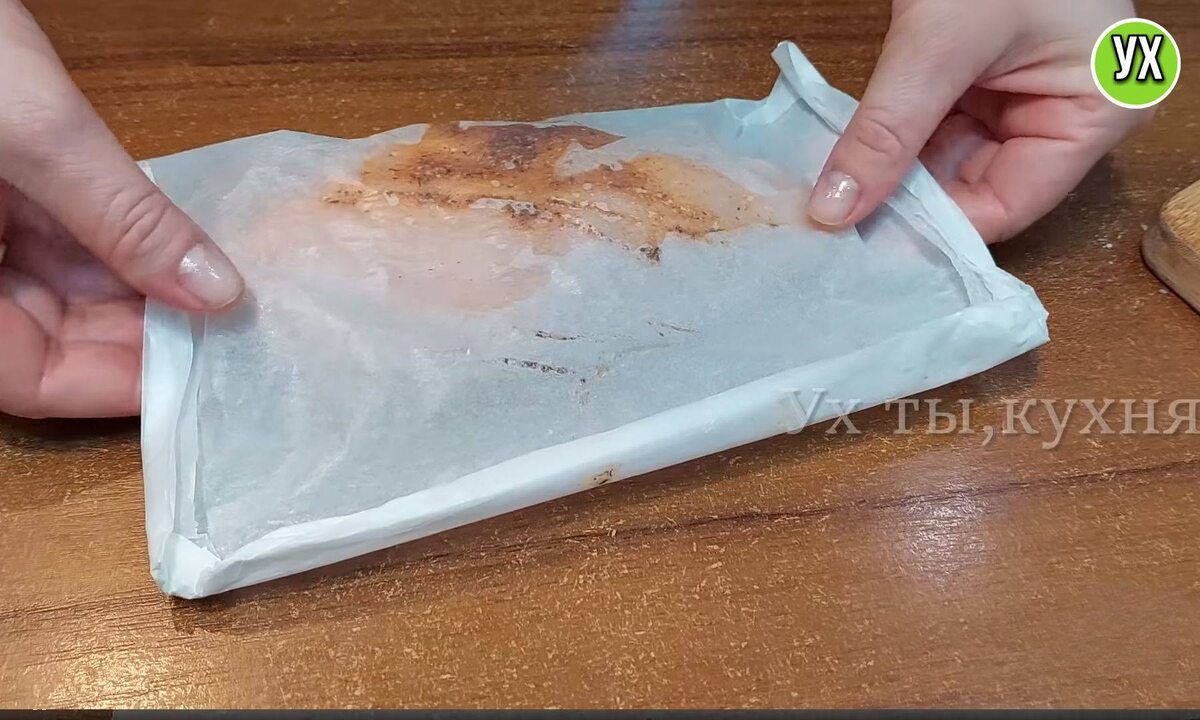 ������ ����� �� ��������� ������� � �������, ������� ������� ����� ����