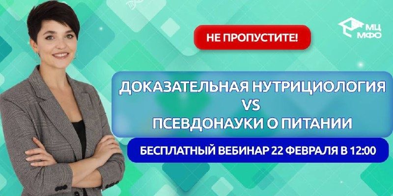 ����� � �������: ��� ���������� �������� ������������ ����� ������������� ������