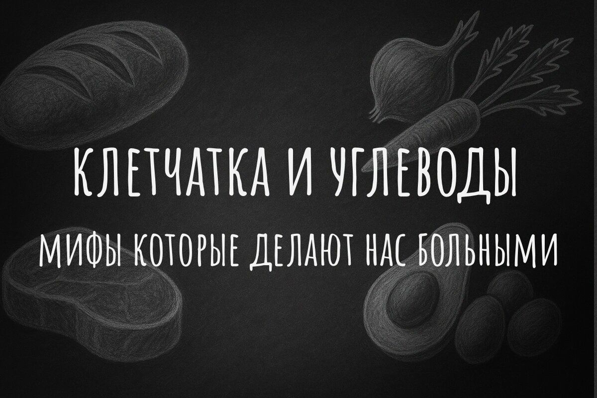 ��������� � ��������: ������������ ���������� ����� � �������