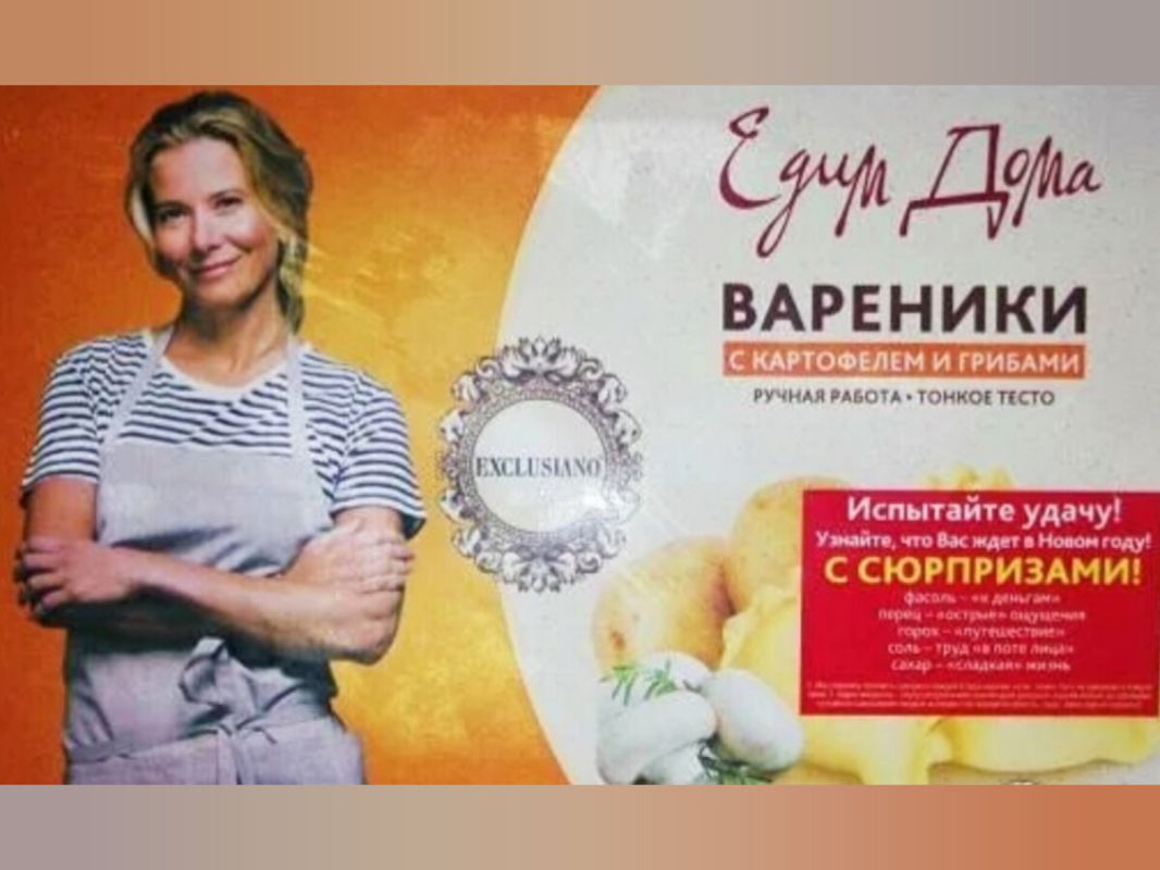 �������� � ����������: ����� ������� ������ ���� � ����� ��������� ������