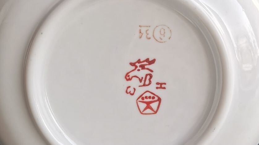 ������������ �������, ����������� ����� �������� � ���������