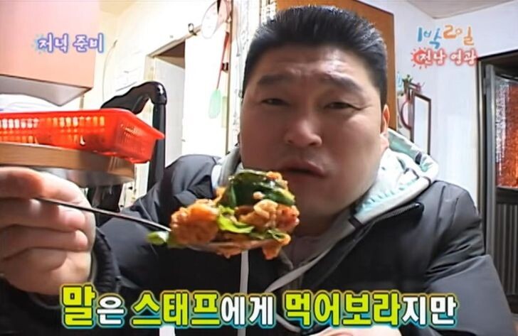 Капуста бомдонг: новый гастрономический тренд в Южной Корее