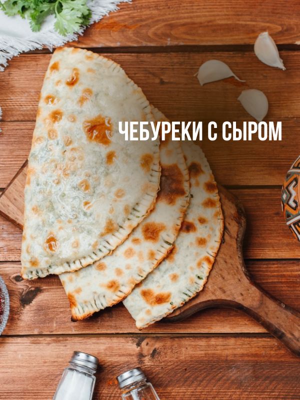 �������� � �����: ������� ��������� ��� ��������