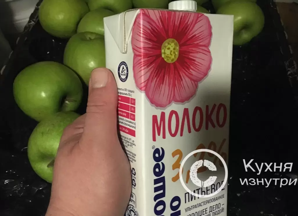 Как сохранить молоко дольше: забытые секреты из советского прошлого