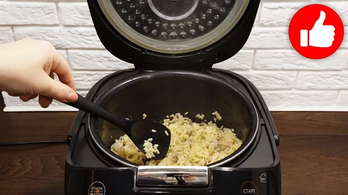 Ароматное блюдо с свининой и грибами: готовим в мультиварке