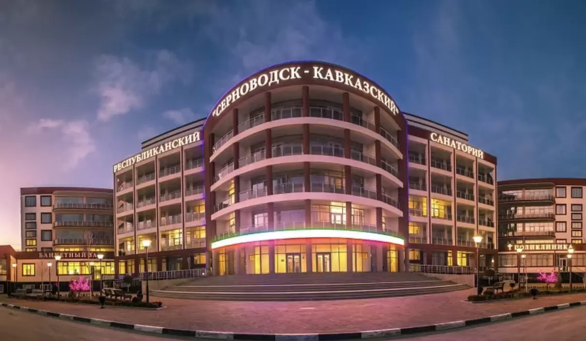 Серноводск: Ну как же этот курорт вернулся к жизни