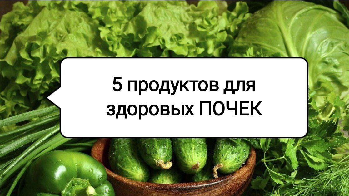 ������� �������� �����: 5 ������� ������, ������� ������� ��� ����������� ���� �����