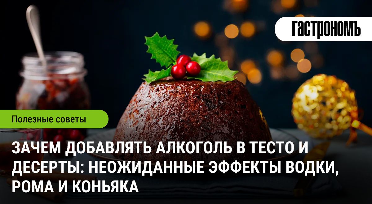 �������� � ���������: �������, ������� �������� ���� ����� ��������