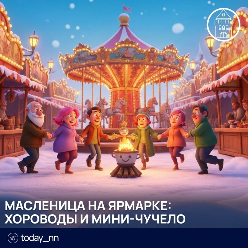 ��������� � ������: ��������, ������� � �������� ����������