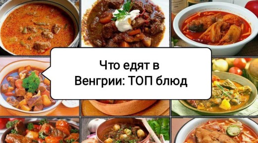 ���������� �����: ���������� � ��� �������� � ������