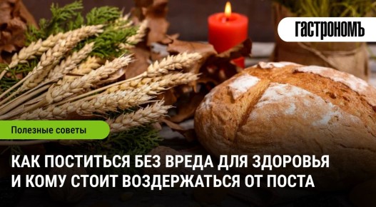 ��� ��������� ���������: ������ ��� �������� � ����������������
