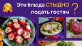 ��������� �������� ��� ����������: ��� ����� ���������� ������ � 2025 ����