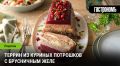 ������ �� ������� ���������: �������� ����� � ������ ��������