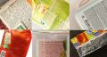 Как контролируется соответствие состава продуктов этикетке?