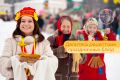 Кулинарное путешествие: делитесь традиционными рецептами на праздники!